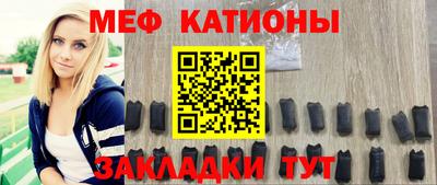 гидра Волжск