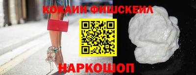 СК Волжский