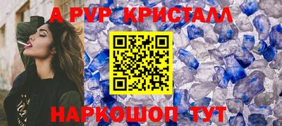 СК Волжский