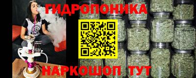 СК Волжский