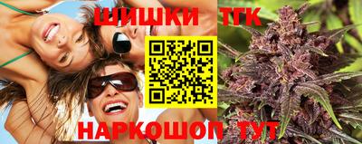 СК Волжский