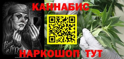 СК Волжский