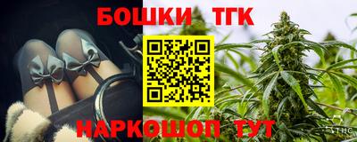 СК Волжский