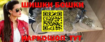 гидра Волжск