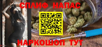 СК Волжский