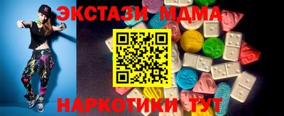 СК Волжский