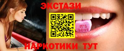 СК Волгодонск