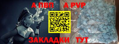 СК Волжский