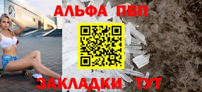СК Волжский