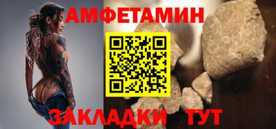 СК Волжский