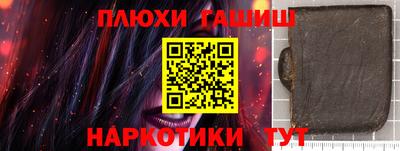 СК Волгодонск