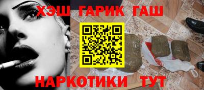 СК Волгодонск