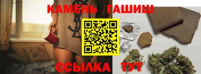 СК Волгодонск
